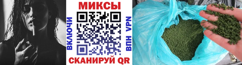 Купить  Любим  Бутират бутандиол 