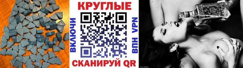 Купить  Любим  Экстази Philipp Plein 