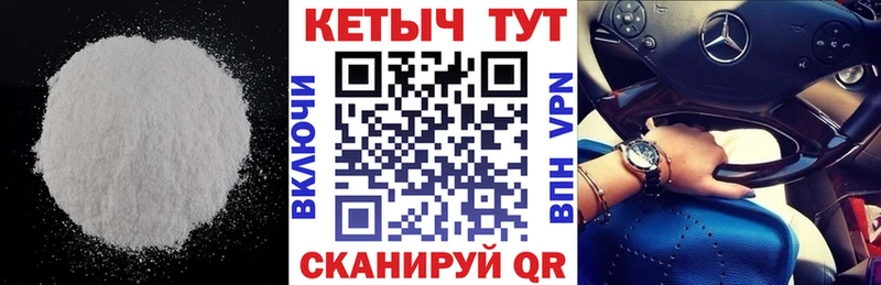 Купить  Любим  Кетамин ketamine 
