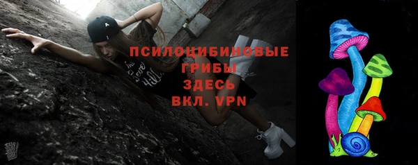 меф VHQ Иннополис