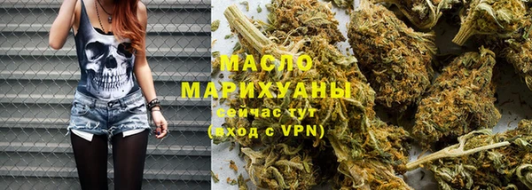 ГАЛЛЮЦИНОГЕННЫЕ ГРИБЫ Каменка