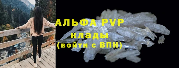меф VHQ Иннополис