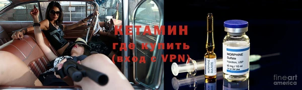 меф VHQ Иннополис