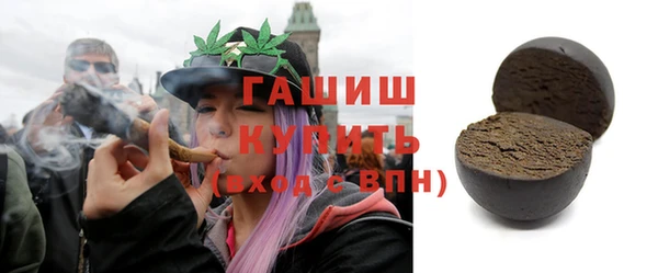 меф VHQ Иннополис