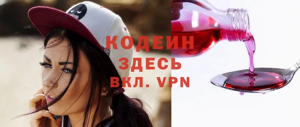меф Инсар