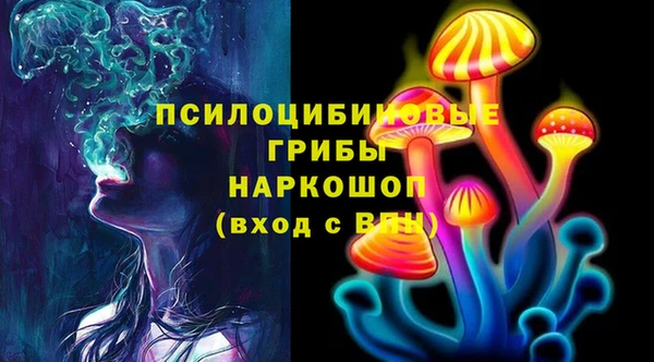 меф VHQ Иннополис