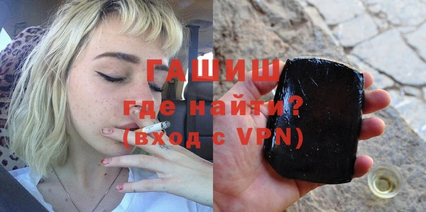меф Инсар