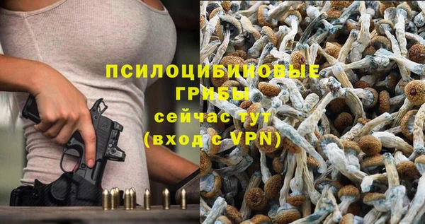 меф VHQ Иннополис