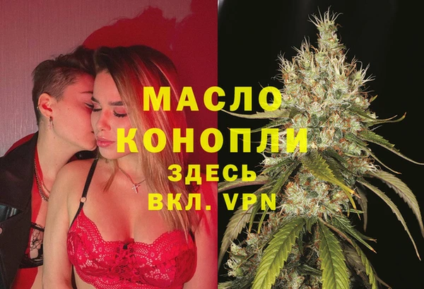 меф Инсар