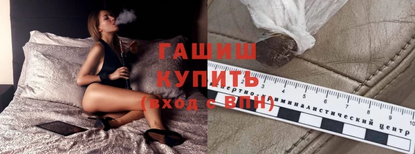 меф VHQ Иннополис