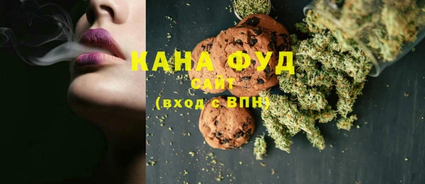 ГАЛЛЮЦИНОГЕННЫЕ ГРИБЫ Каменка