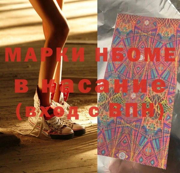 меф VHQ Иннополис