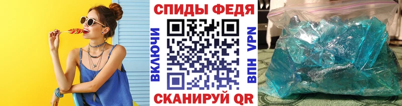Первитин Декстрометамфетамин 99.9% Любим